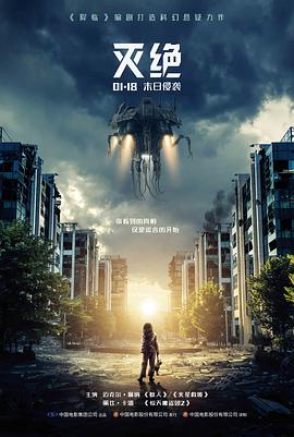商场导购久站场景下小腿围度变化的对比分镜